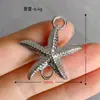 Accesorios de Joyería DIY Aleación Estrella de Cinco Puntas Hueca Pendientes Collar Pulsera Materiales Fuente de Fábrica Venta al por Mayor