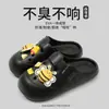 Nuevos Zapatos Croc 2025 Eva Lindos Ropa de Exterior para Parejas para Usar en Verano