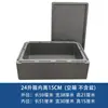 Caja Aislante Refrigerada de Alta Densidad Epp con Compartimento Superior abatible para Ingredientes en Polvo para Hielo, Adecuada para Uso en Puesto, Mantiene Frescos los Alimentos Fríos y Calientes