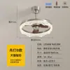 Ventilador de Techo para Dormitorio de Segunda Mano 2026 Modelo Nuevo Bauhaus Estilo Americano Restaurante Ventilador Silencioso Ventilador con Luz Integrada Luminaria 461L