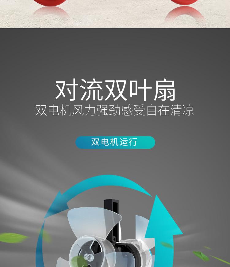 详情页_05.jpg