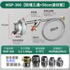 Compressor de Ar Dreno Automático Válvula de Dreno do Tanque de Gás Tanque de Armazenamento de Ar Bomba de Ar Consumo Zero Filtro Válvula de Dreno