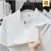 Camiseta de Manga Corta con Media Cremallera, Cuello Alto, Transpirable y de Secado Rápido, Panelada, Verano Nuevo, Top Casual para Hombre para Deportes al Aire Libre