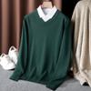 Otoño e Invierno nuevo suéter de punto con cuello en V para hombre y mujer, top casual simple de color sólido, moderno, versátil, camisa básica