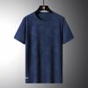 Playera de Manga Corta de Tela de Nailon Seda de Hielo para Hombre Delgada Camuflaje Seda de Hielo Secado Rápido Manga Corta Sensación de Hielo Deportes Manga Corta Deporte Break
