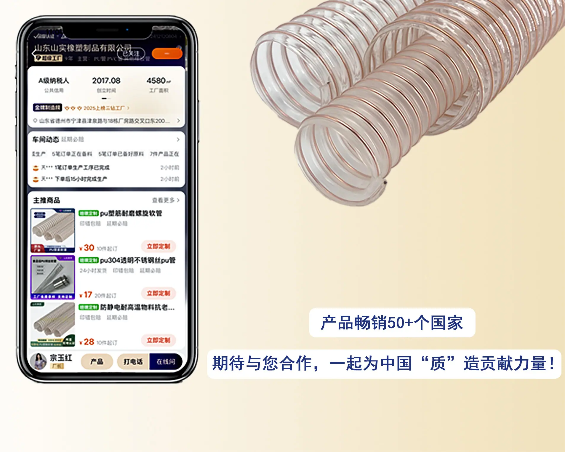 详情图2_27.jpg