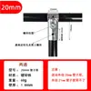 Conector de Unión de Tubería Redonda de Acero Inoxidable de 20/25/32 mm, Junta Móvil de Seis Puntas para Tubería de Hierro, Tubería Galvanizada, Tubería de Acero, Hebilla Fija