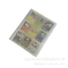 Álbum Personalizado de Cartas de Juego PP 9 Compartimentos 4 Compartimentos Álbum de Tarjetas Estrella Álbum de Fotos Impreso de 3 Pulgadas Libro de Muestras de Almacenamiento