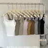 Transpirable amigable con la piel interior y exterior con rosca cuello cuadrado pequeño copa integrada chaleco puro todo-partido sexy casual tirante pequeño