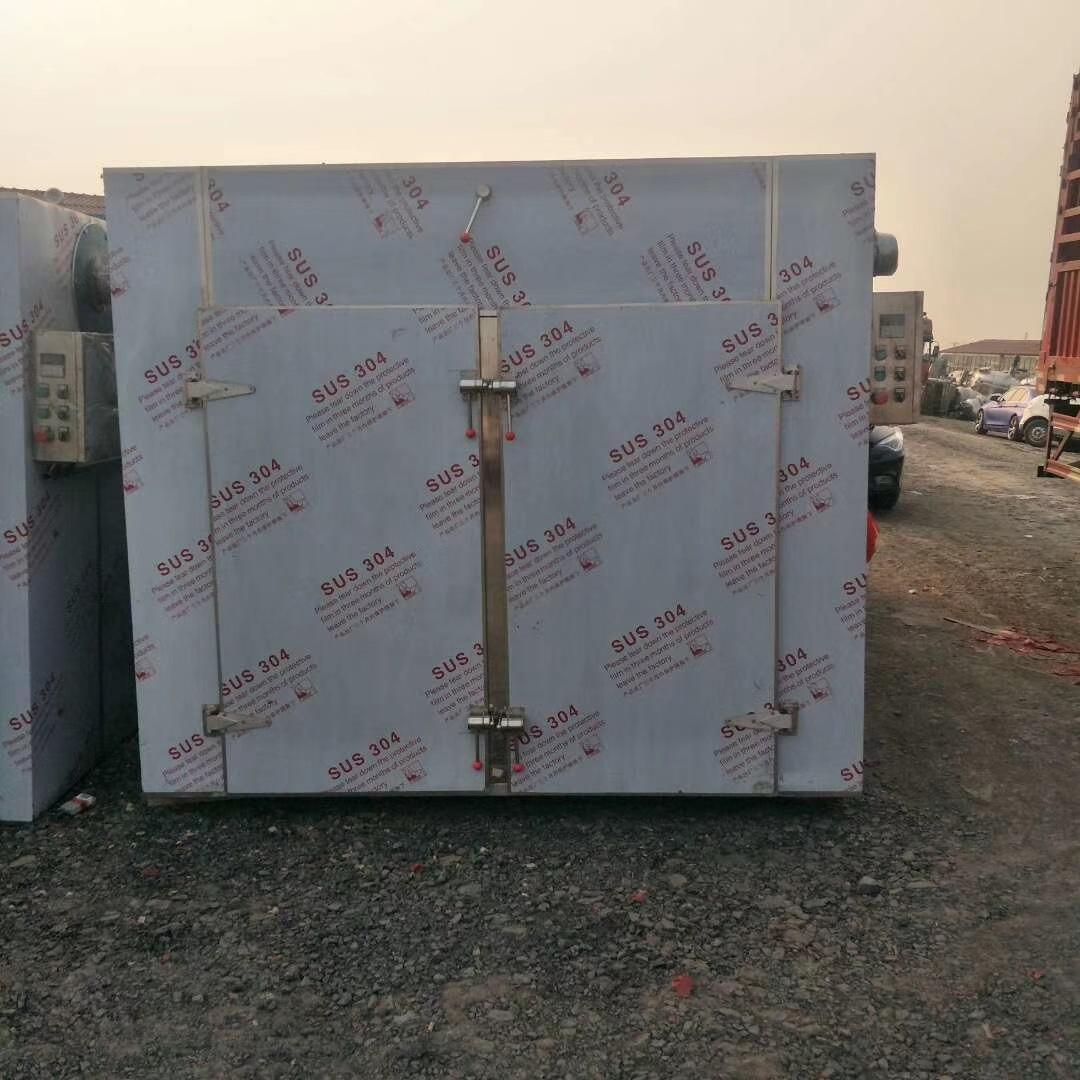 mmexport1552461397467.jpg