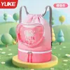 Bolsa de Natação Infantil, Bolsa de Armazenamento Impermeável com Separação Úmido/Seco, Mochila Portátil para Meninos e Meninas, Mochila de Praia Fofa com Desenho