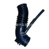 ZM01-13-221 suministro de aire directo del fabricante tubo de admisión ZM0112220 adecuado para filtro de aire Mazda aire