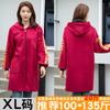 Overol Largo de Terciopelo Grueso de Dibujos Animados Antifouling Cálido de Manga Larga Delantal Otoño e Invierno Ropa Exterior para Adulto Ropa de Trabajo Abrigo Estampado para Mujer