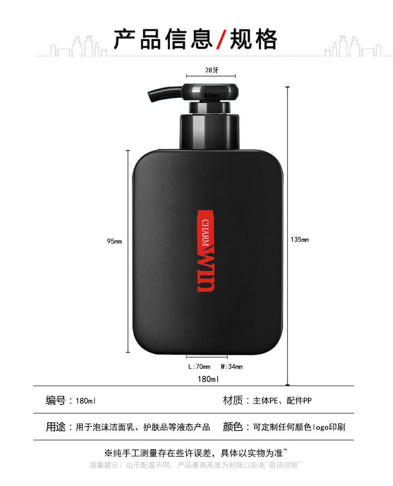 尺寸1.jpg