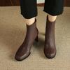 Saia Couro Botas Finas de Salto Alto 2024 Inverno Salto Grosso Bico Redondo Genuíno Elegante Versátil Couro Genuíno Fundo Macio Botas Curtas para Mulheres