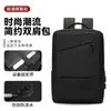Mochila expansível com impressão de logotipo personalizado, separação de itens secos e molhados, bolsa de viagem multifuncional, mochila executiva para laptop para embarque