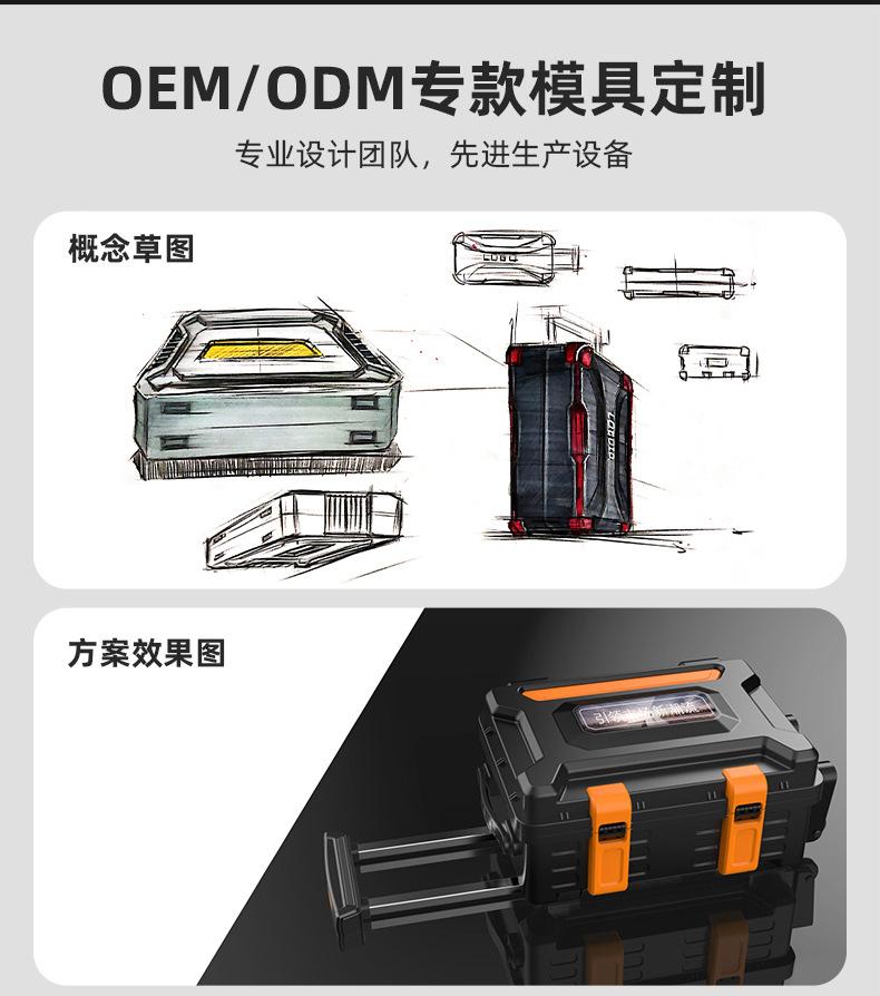 新定制-250731 (22).jpg