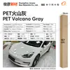 Película para Pet que Muda de Cor para Envelopamento Completo do Corpo, Filme Vinílico para Moto da Série Cristal que Muda de Cor, Fábrica de Origem Transfronteiriça
