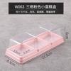 Xue Mei Niang Praça Western Point Box PET Blister Transparente Cake Box Mu Si Moon Cake Box Single Dois Três