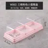Caixa de Embalagem Blister Transparente Quadrada de 3 Peças para Bolo da Lua, Pastel de Neve, Pastel de Gema de Ovo, Caixa Descartável para Mousse