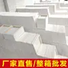Moldura para pintura a óleo no atacado, moldura para tela, liquidação de painel para pintura a óleo, moldura em branco para prática de pintura texturizada, moldura de algodão e linho para acrílico