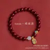 Pulsera de Cinabrio Mineral Crudo Natural, Arena Dorada Púrpura, Pulsera de Jade Hetian, Pulsera Atrae Fortuna, Joyería Simple y Versátil