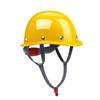 Casco de Seguridad Estándar Nacional Likai Protección para Construcción Casco Engrosado Impresión Gratuita Supervisión Sitio de Construcción Seguro de Trabajo para Ingenieros
