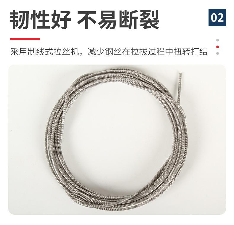 详情页_04.jpg