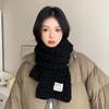 Bufanda Nueva para Pareja 2024 para Mujer Otoño e Invierno Más Fácil de Combinar Estilo Japonés Estilo Coreano Bufanda Blanca de Lana Tejida para Hombre Moderna y Linda