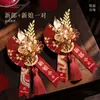Ramilletes para Novio y Novia para Bodas, Juegos a Juego para los Padres de Ambas Partes, Miembros de la Familia, Padrinos de Boda y Damas de Honor, Broches Sencillos