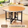 Mesa de Comedor de Madera Maciza, Mesa Redonda Grande para Uso Doméstico, Adecuada para Apartamentos Pequeños, Mesa de Comedor con Plato Giratorio, Tablero Redondo, Plegable