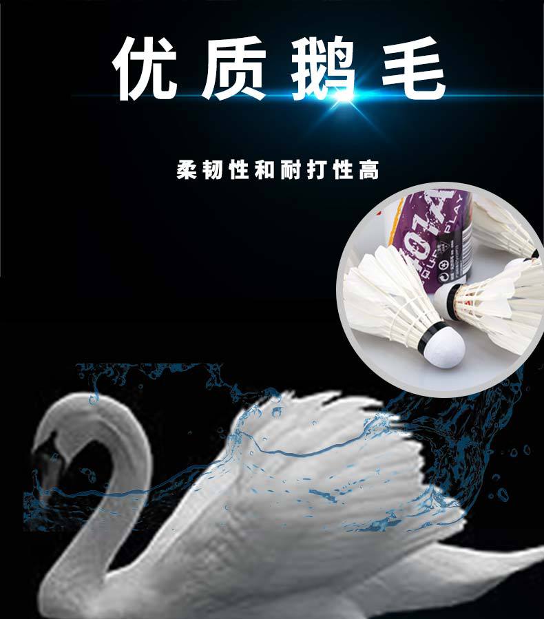 详情图片_02.jpg