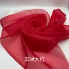 Organza 2080 Organza Rígida Duplamente Curvada Tecido de Organza Espessado para Vestidos de Noiva, Cenário de Palco Feito à Mão Lolita