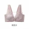 Cierre frontal de encaje, transpirable, realza busto pequeño, frunce y levanta, cierre frontal, sin varillas, previene la flacidez, cómodo, sin costuras, ropa interior de mujer color piel