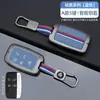 Aplicable a la nueva cubierta de llave de Jaguar XFL XEL/F-PACE/E-PACE hebilla de carcasa de metal de silicona XEL