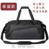 Bolsa Grande de Equipo de Protección de Karate, Bolsa Deportiva de Fitness para Taekwondo, Mochila Portátil Cruzada de un Solo/Doble Hombro Imprimible