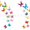 Vendas Diretas da Fábrica Adesivos de Parede Estéreo 3D Novos Produtos Lançados Aliexpress Transfronteiriço Adesivos de Parede Borboleta Simulada Geladeira Pvc