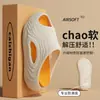 Pantuflas con Soporte para el Arco para Hombre, Para Uso en Exteriores, Nuevo Modelo Verano 2026, Suela Gruesa, Antideslizantes, Sandalias Deportivas que Aumentan la Altura, Venta al por Mayor Transfronteriza