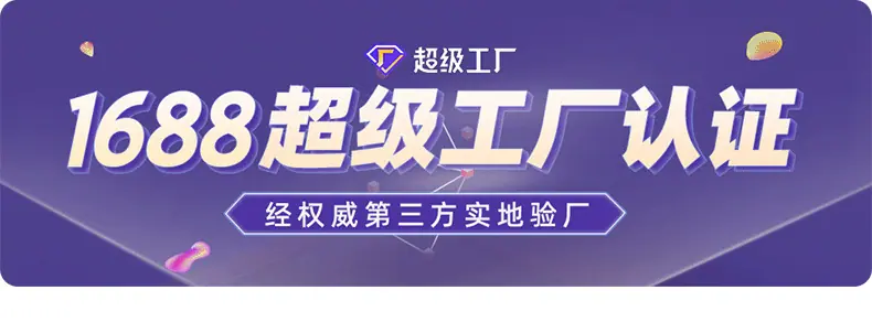 详情页-大海手提袋_01