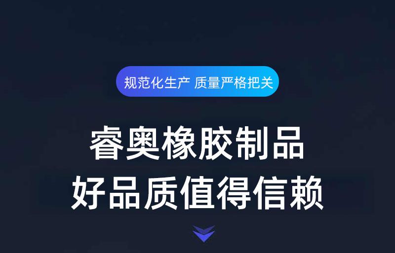 详情页_02.jpg