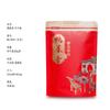 Estampado en Caliente Papel Kraft Engrosado Papel de Aluminio Bolsa para Bolsitas de Té Fragancia a Heces de Pato Bolsa con Cierre Auto sellante Phoenix Dancong Bolsa con Base Autoadhesiva