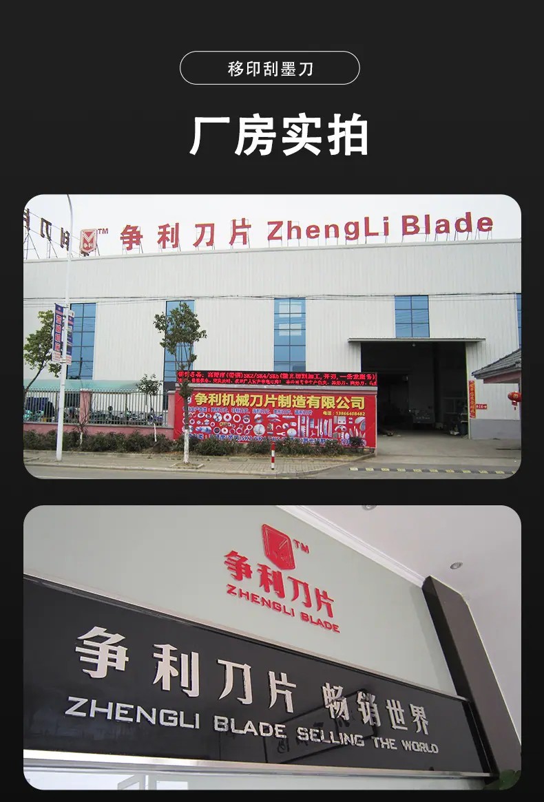 详情_09.jpg