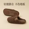Nuevas Zapatillas de Casa Lisas Sencillas para Mujer Cómodas Versátiles Pareja Cálidas Antideslizantes Otoño Invierno Interior de Algodón para Hombre
