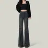 Pantalones de Horseshoe Retro Estilo Americano Cintura Alta Moda Piernas Largas y Delgadas Aspecto Diseño Antiguo Versátiles Primavera 2025
