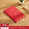 Cuaderno A5 Personalizable con Logo Lote Pequeño Cuaderno para Reuniones de Negocios Tapa Blanda Bloc de Notas Simple Engrosado