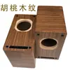 Gabinete de altavoz de rango completo adecuado para el altavoz Fujitsu Wanyin, carcasa de gabinete de laberinto de madera