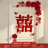 Adesivos flockados "felicidade dupla" para casamento, amor e alegria, decorações de porta de veludo dourado de alta qualidade, conjunto de guirlanda para parede de fundo do quarto de casamento