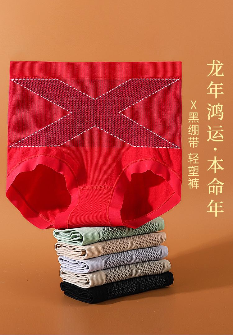 详情图_02.jpg