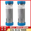 Vender Circuito Intrínsecamente Seguro Lh2 para Mina de Fábrica Original Tianjin Huaning con Conector de Cable