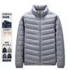 Nueva Chaqueta de Plumón para Hombre Joven Cuello Alto Corta de Invierno Cálida con Plumón de Pato para Deportes Protección contra el Frío Abrigo de Plumón Ropa de Hombre